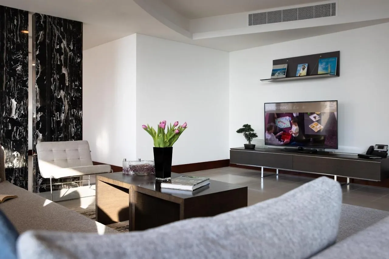 Jumeirah Living World Trade Centre Dubai Birleşik Arap Emirlikleri