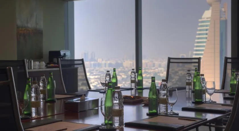 Jumeirah Living World Trade Centre Dubai Birleşik Arap Emirlikleri